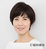 小島　慶子