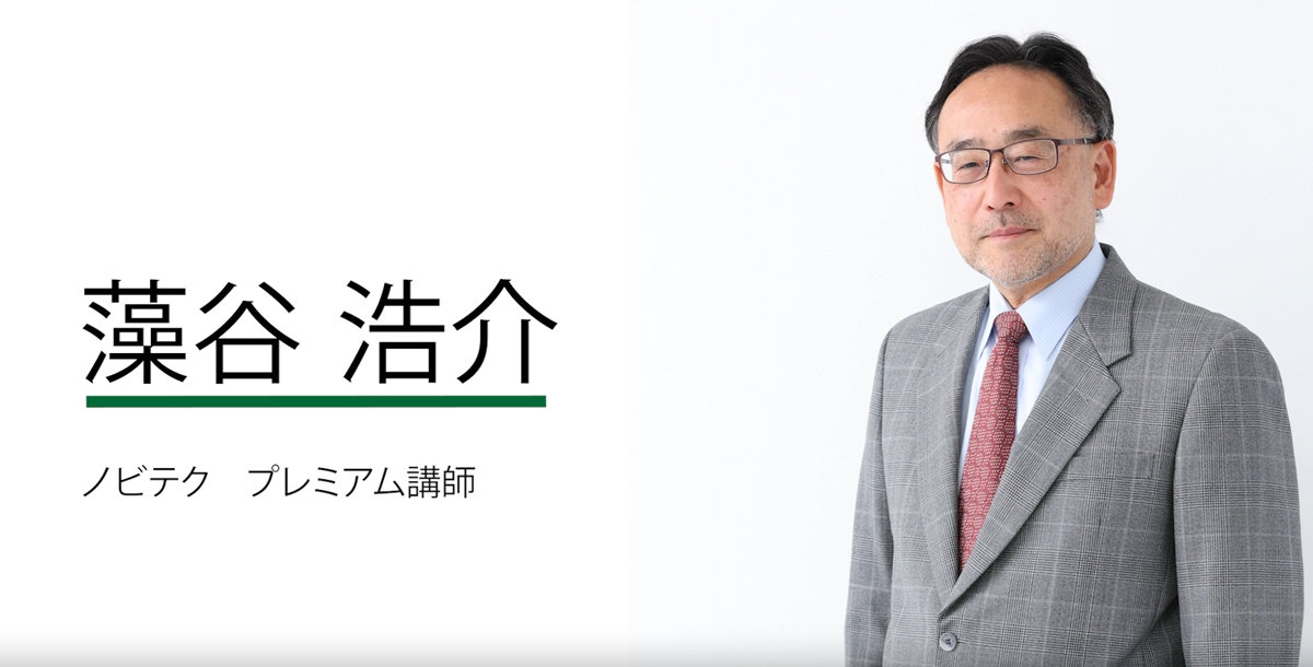 motani-thumb